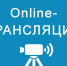 «Постковидный синдром: механизмы, факторы риска и лечение» - тема прямого эфира рубрики «Спросите доктора» - Барышский район