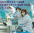 Профилактика заболеваемости коронавирусной инфекции. Вакцинация и ревакцинация населения - Барышский район