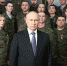 Новогоднее обращение к гражданам России - Барышский район