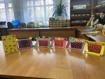 День отца