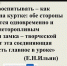 wrtzmhyQ00g.jpg - Управление образования
