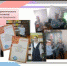 L5rneY91_2U.jpg - Управление образования