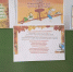 H3meEw5ChhnzGBxG4wTN1730200436.jpg - Управление образования