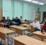 N6o5X6kqcYOs96nLIhWYYfLV3cbknq8VHoz-xCvjtGfsdhHAzgZmhINxBkBNilyBu52uPH5a99nW-BhfA_7Ew4XB.jpg - Управление образования